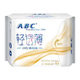 ABC  轻透薄日用卫生巾 8片240mm