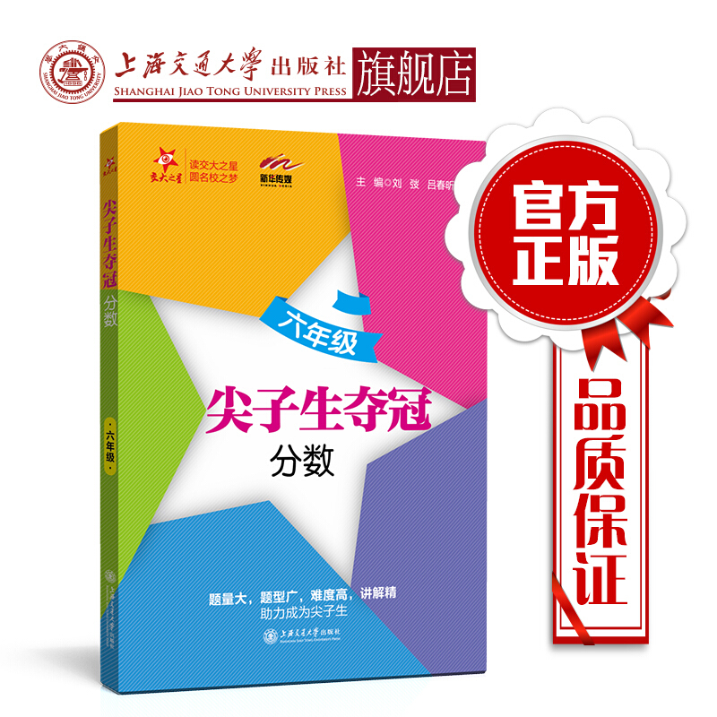 å�¾ç��ä¸�è½½å¤±è´¥