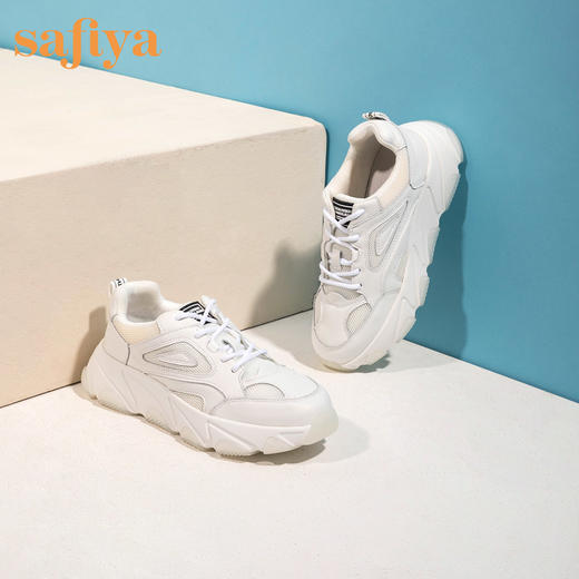 Safiya/索菲娅休闲舒适圆头运动老爹鞋SF93112132 商品图1