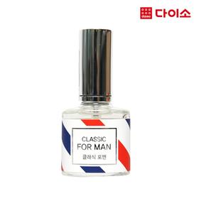 [Daiso] Olive Palm Perfume Collection 男士经典香水15ML-69045JPY带授权招加盟代理