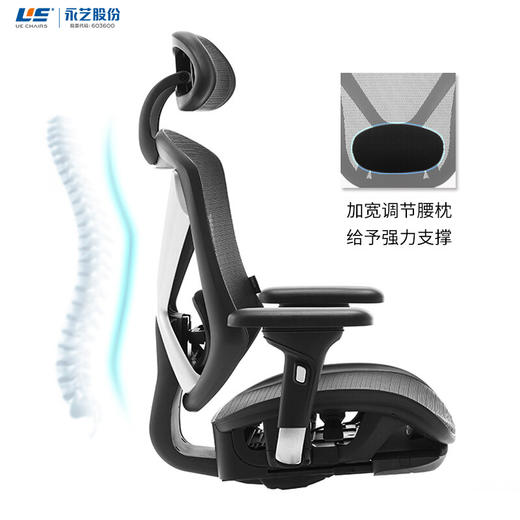 永艺蒙柯电脑椅人体工学老板椅可躺办公护腰椅 商品图3