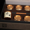 【修水宁红金毫】百顺茶礼 商品缩略图1