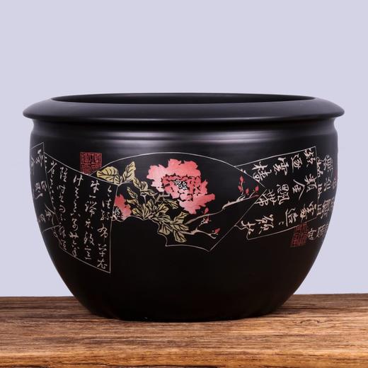 赖恒东 风水缸 商品图1