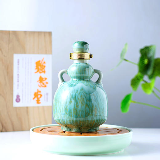53度黑粮秘香型强恕堂翡翠   单瓶装 商品图4