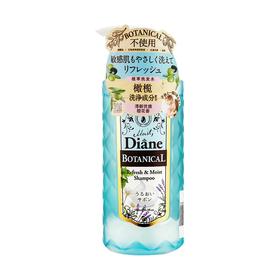 黛丝恩 水润轻盈型 植萃洗发水 480ml