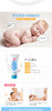 强生 婴儿护臀膏预防红屁屁宝宝新生儿护臀霜 45gJPY带授权招加盟代理 商品缩略图3