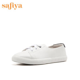 safiya索菲娅百搭燕尾拼色平底小白鞋2020商场同款SF01112011