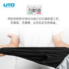 UTO/悠途 能系列轻量款男士三角内衬运动短裤 商品缩略图4