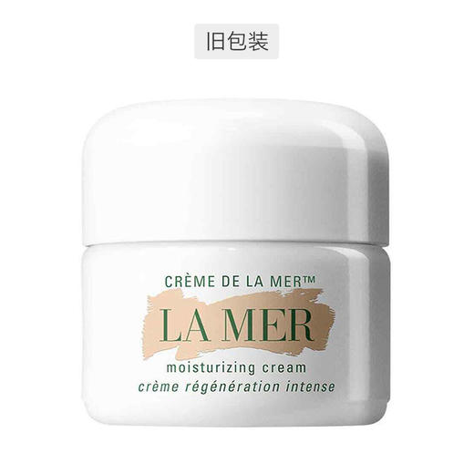 【万众追捧的传奇面霜】美国LA MER/海蓝之谜  经典传奇面霜 30ml  保湿修护 紧致润泽 镇静舒缓【香港直邮】 商品图2