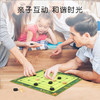 mideer儿童益智思维训练玩具32合一逻辑专注力亲子桌上游戏入门数独桌游 商品缩略图2