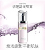 【能量喷雾 唤醒肌肤】美国LA MER/海蓝之谜 活肤舒缓喷雾 100ML  滋润保湿  舒缓镇静【香港直邮】 商品缩略图1