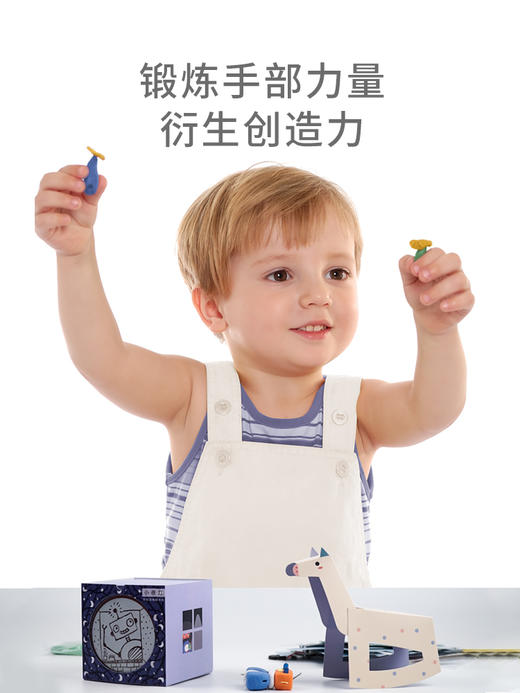 蝙蝠兔创意电路彩泥游戏黏土手工diy电路导电游戏电路知识 商品图3