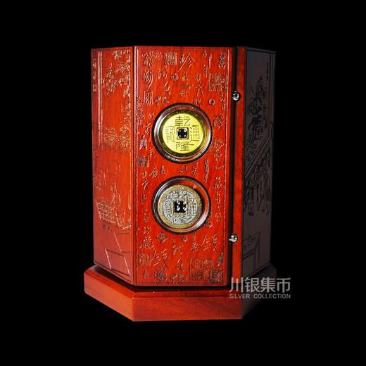 钱到家—传世古币笔筒 赚钱笔筒 商品图1