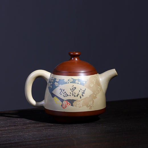 谭惠莲 壶  商品图0
