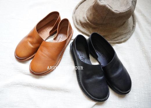 （5折 ）Punto Pigro 商品图2