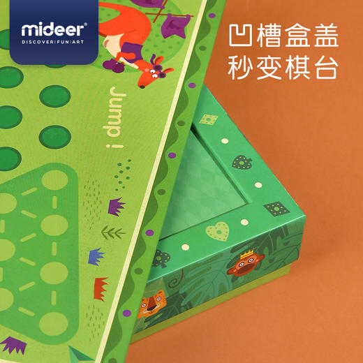 mideer儿童益智思维训练玩具32合一逻辑专注力亲子桌上游戏入门数独桌游 商品图4