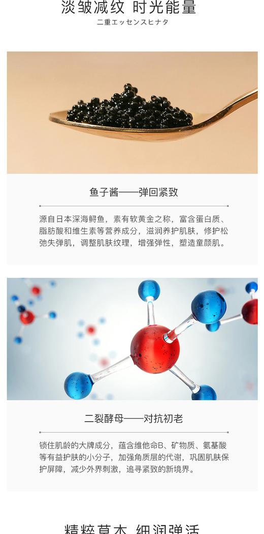 阿拉蕾ARALE轻龄焕彩洗颜乳120gJPY带授权招加盟代理 商品图3