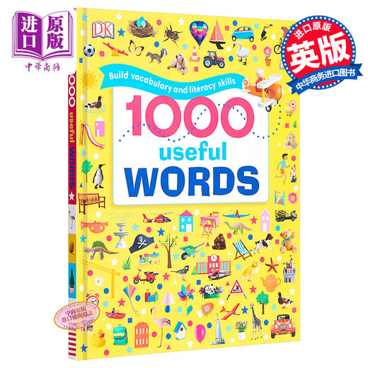中商原版 Dk常用英语1000词英文原版1000 Useful Words 词汇量积累阅读写作技能提升精装4 8岁插图字典词典单词绘本 中商进口商城