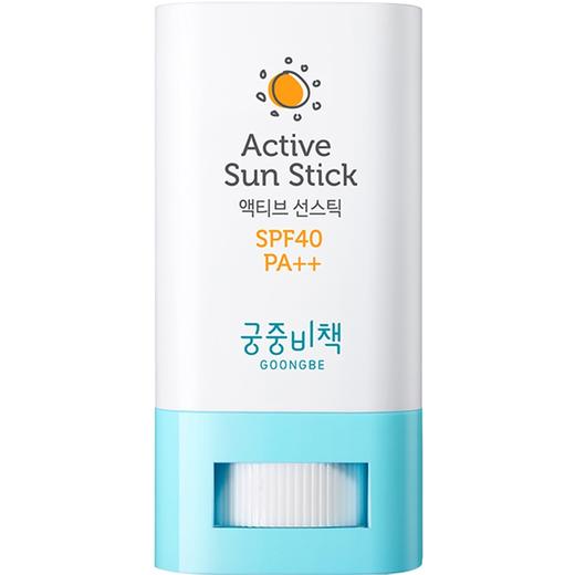 韩国进口宫中秘策/goongbe活性防晒棒spf40pa  21g