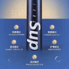 好刷，艾优Sup联名 声波电动牙刷 商品缩略图13