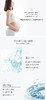 阿拉蕾ARALE水润清新美肌水180mlJPY带授权招加盟代理 商品缩略图2