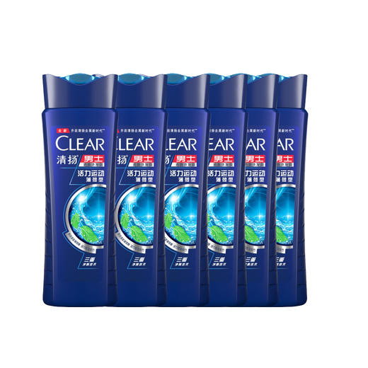 清扬 男士去屑洗发露  活力运动薄荷型 蓝瓶 175g 商品图2