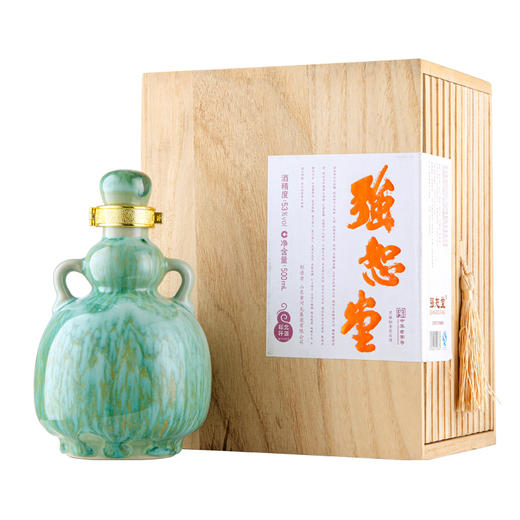 53度黑粮秘香型强恕堂翡翠   单瓶装 商品图0