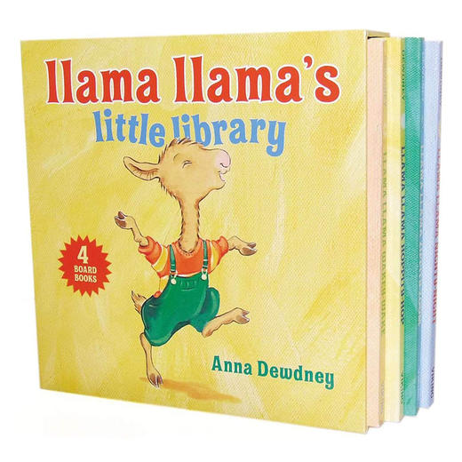 羊驼拉玛小小图书馆4册盒装纸板书 英文原版 Llama Llama's Little Library 原版幼儿英语启蒙书 语言押韵 行为情绪引导经典绘本 商品图3