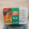抢购价23.9元购安井冻品先生毛肚200g 商品缩略图4