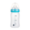 贝亲 日本进口Pigeon 自然实感宽口径硅橡胶护层彩绘奶瓶 商品缩略图1