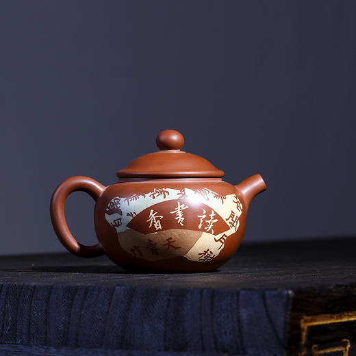 谭惠莲 壶  商品图0