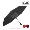BTS - MIC Drop FOLDING UMBRELLA 防弹少年团3段雨伞 需要预定JPY带授权招加盟代理 商品缩略图0