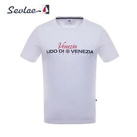 圣弗莱春夏男式圆领短袖T恤衫F122994597