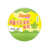 阿波罗碰碰球雪泥（香橙味|苹果味|提子味|芒果味）100g 商品缩略图2