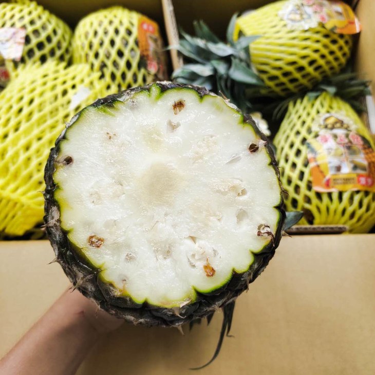 台湾牛奶菠萝肉质细腻甜度高多汁香甜2颗份