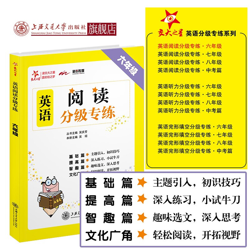 å�¾ç��ä¸�è½½å¤±è´¥