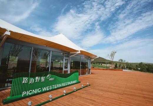 【河北张家口】五色天路帐篷营地丨草原自然之旅【BW】 商品图10