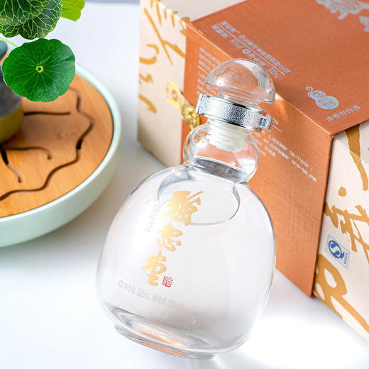 50度浓香型强恕堂水晶 单瓶装 商品图3
