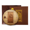 知味 普洱茶熟茶400g/饼礼盒 商品缩略图0