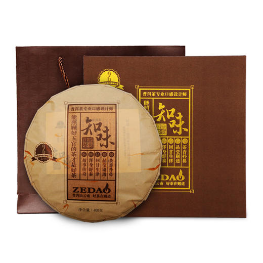 知味 普洱茶熟茶400g/饼礼盒 商品图0