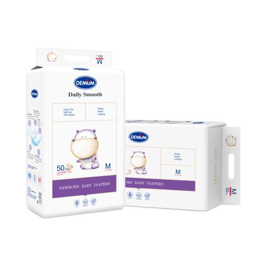 【DEMUM德敏舒】婴儿纸尿裤/拉拉裤 商品图4