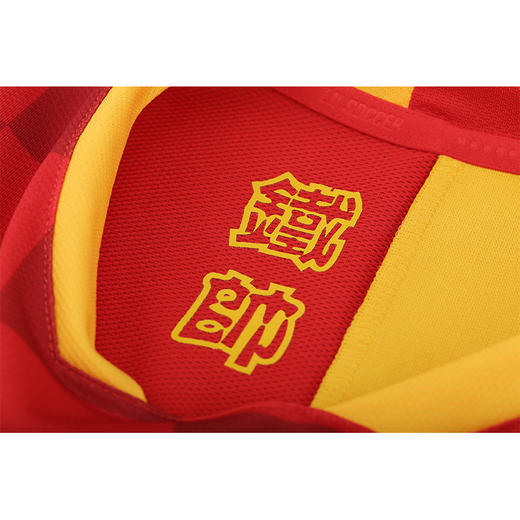 Lining李宁铁系列比赛上衣足球T恤AAYQ3251 商品图3