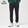 伯希和运动裤男士秋冬新款宽松百搭束脚长裤黑色休闲透气跑步卫裤 111033805 商品缩略图0