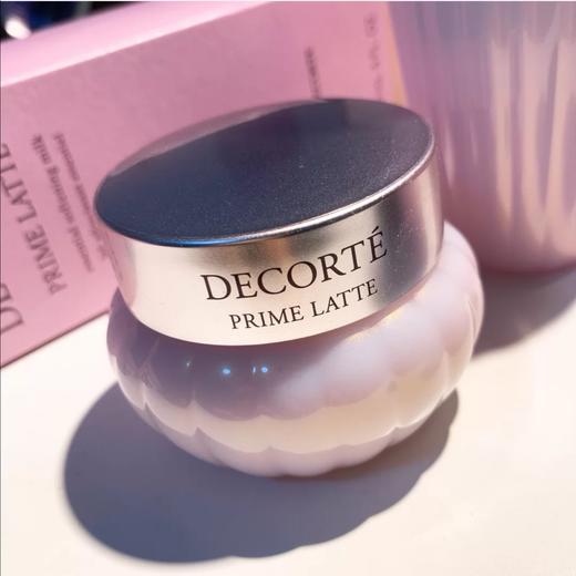 日上拼单黛珂牛油果面霜代购满600包邮