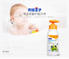 青蛙王子婴儿新生儿净柔洗发露240mlJPY带授权招加盟代理 商品缩略图2