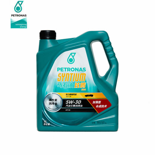 北京现代  终身机油（型号：5W—30）报名预约 商品图2