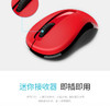 雷柏M10plus无线鼠标 办公笔记本商务 节能省电光学便携时尚滑鼠JPY带授权招加盟代理 商品缩略图6