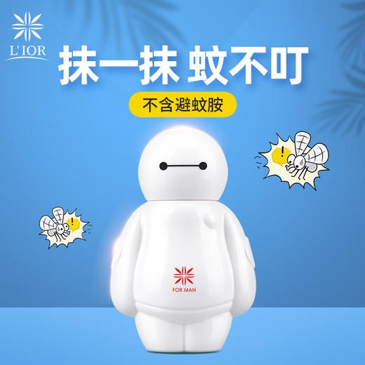 【官方授权】「驱蚊大作战」一涂止痒 LIOR利奥大白草本芷痒液 防蚊走珠 防蚊虫叮咬清凉止痒液 舒缓消包 不含避蚊胺，成人款儿童款驱蚊走珠 商品图10