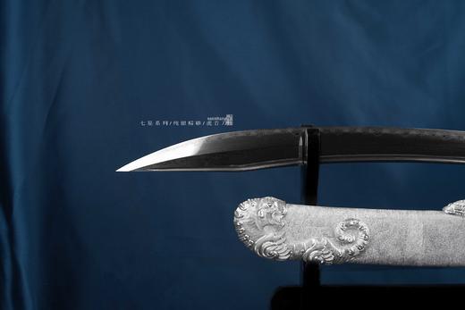 三希堂  七星系列  银地高雕  虎刀 未开刃 商品图4