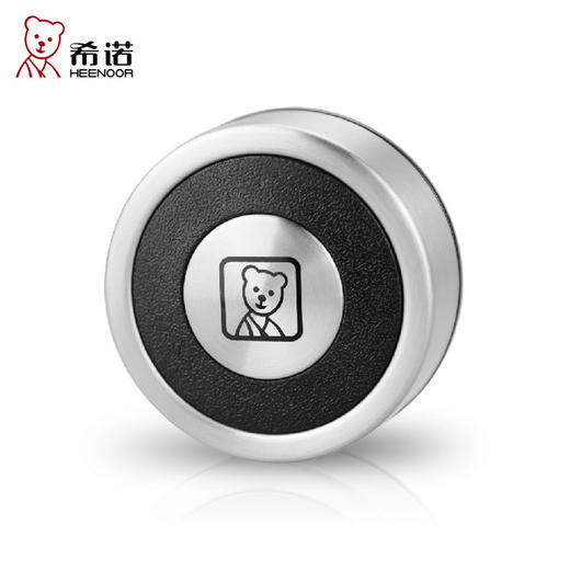 希诺双层玻璃杯XN-6701 265ML 商品图1